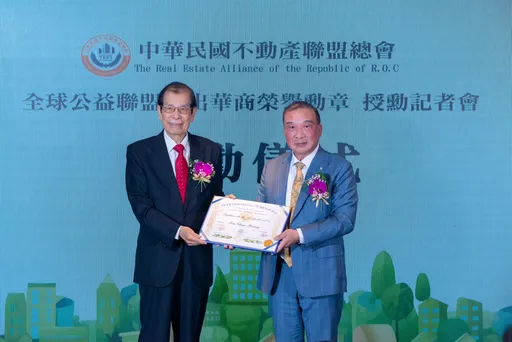 台灣第三人　林正雄榮獲全球公益聯盟金質勳章