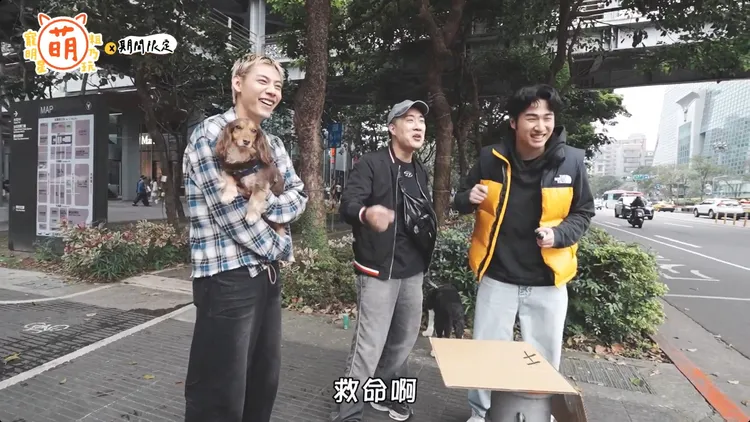 鹿希派（右起）、余祥銓與各務孝太3人組成「廢弟弟」。TVBS提供