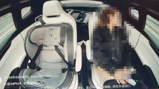 中國電動車傳「偷拍女車主自慰」畫面全網瘋傳 業者回應了