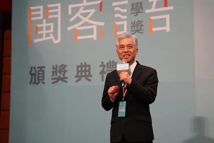 客委會副主委范佐銘致詞。教育部提供