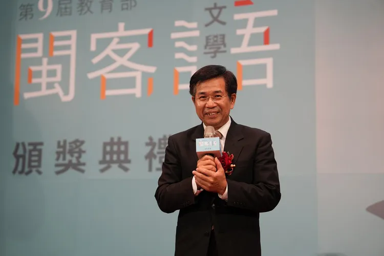 潘文忠致詞。教育部提供