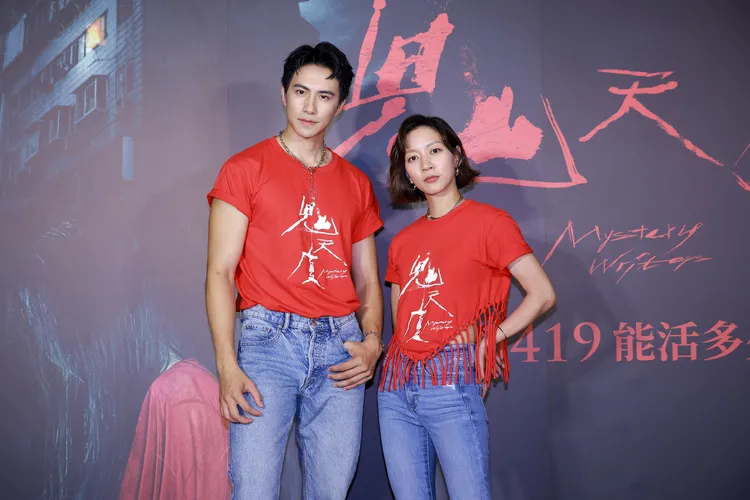 潘君侖（左）自爆會去陳妤家討論劇本。華映娛樂提供