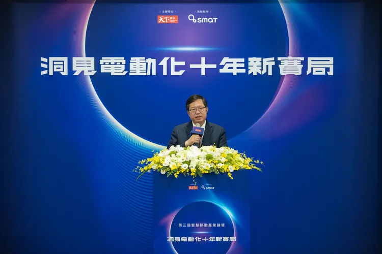 行政院副院長鄭文燦指出電動機車總占比約5%，距離2030目標30%還需要很大的努力。SMAT提供