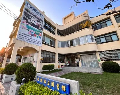 攻擊徐巧芯網路IP來自彰化縣政府機關　社頭鄉公所回應了