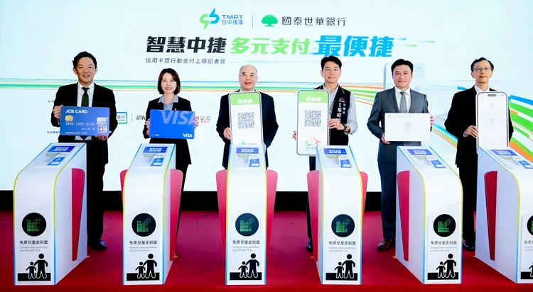 Visa與公私部門夥伴合作，共同打造便捷暢通的交通支付體驗。Visa提供。