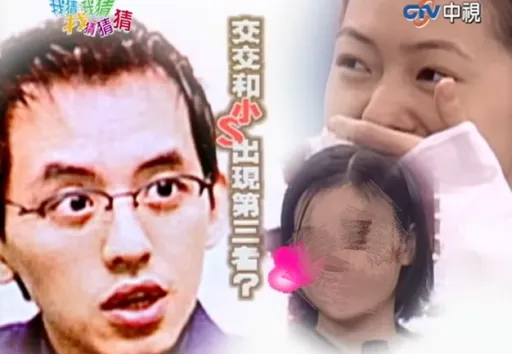 背著小S!黃子佼大膽約嫩妹試鏡 吳宗憲爆巧合「手法一樣」