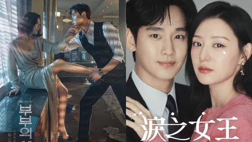 《泪之女王》只排第3!韩国有线频道历年收视冠军是这部