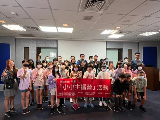 小学生学口语、懂剪辑一气呵成　新北小小主播营口碑爆棚