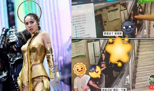 抓通緝犯?蔡依林中國搭地鐵監控畫面外流 打哈欠遭定格「就是她」