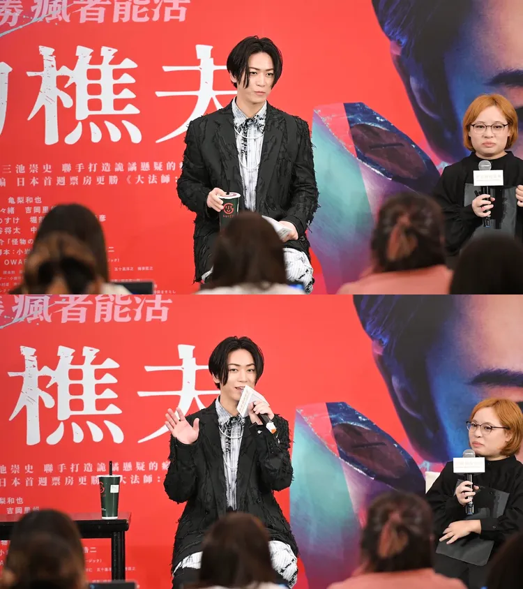 龜梨和也訪問時喝珍奶，讓媒體猜測是否吸到珍珠，揭曉答案時開心回「nothing」。網銀國際影視提供