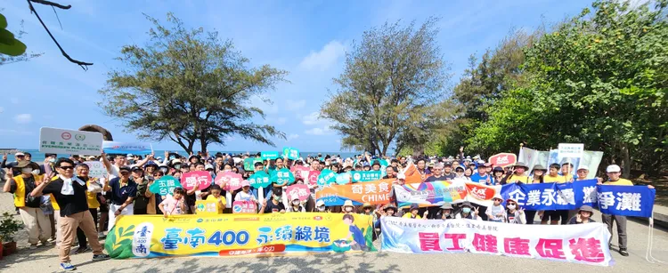 臺南400，永續綠境！現場宣導環保理念。奇美醫院提供