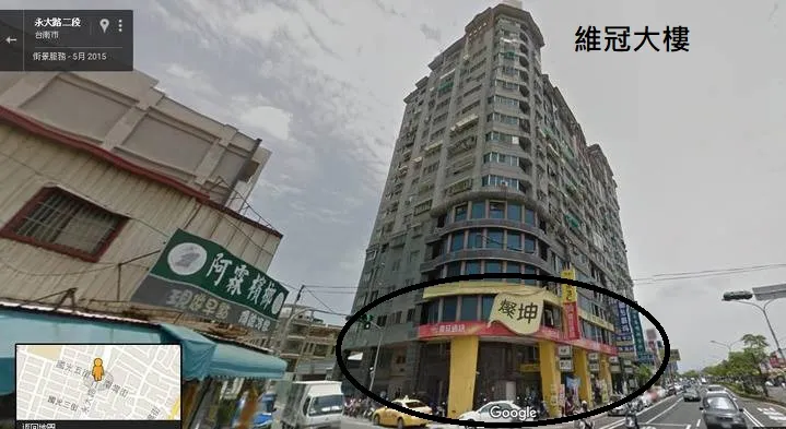 蘇一峰點出倒塌大樓的共同點，就是他們都是頭重腳輕的設計。翻攝自蘇一峰臉書、Google街景圖