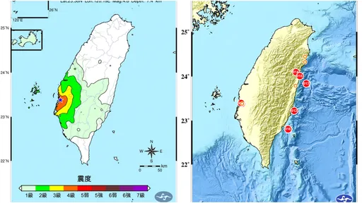 嘉義凌晨連2地震！國家警報大響　規模4.8最大震度4級