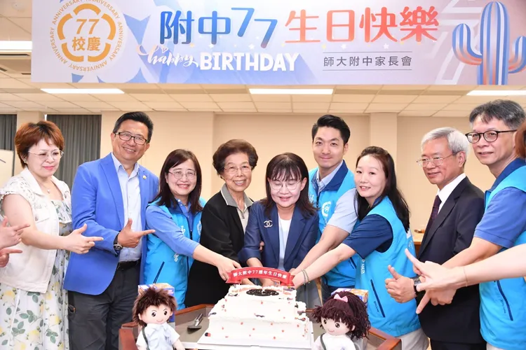 蔣萬安參加師大附中77周年校慶。台北市府提供