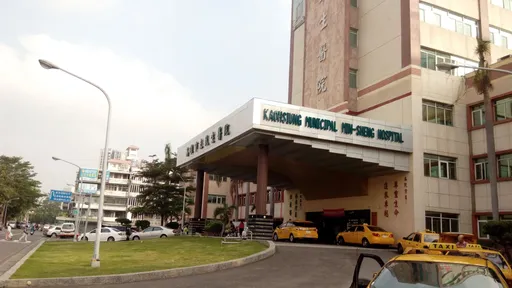 高雄民生醫院爆「開錯刀」大烏龍　醫師涉竄改病歷掩飾！2大過免職