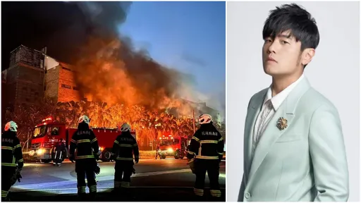 強震惡火燒毀教室 周杰倫捐100萬助東華大學!學生:以後只聽周董