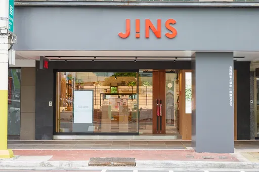 響應賑災　日本眼鏡品牌JINS捐款200萬元送暖花蓮