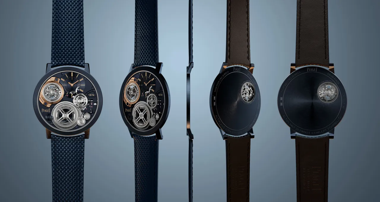 Altiplano Ultimate Concept 系列終極概念手動上鍊超薄陀飛輪腕錶,41.5mm,M64BC鈷基合金錶殼,聚丙烯編織錶帶,自製970P-UC手動上鍊超薄陀飛輪機芯,動力儲存40小時,防水深度20米,限量15只,未定價。品牌提供