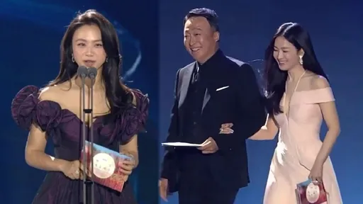 百想焦點|宋慧喬笑挽「宋仲基爺爺」頒獎 雙宋離婚5年同場零交集
