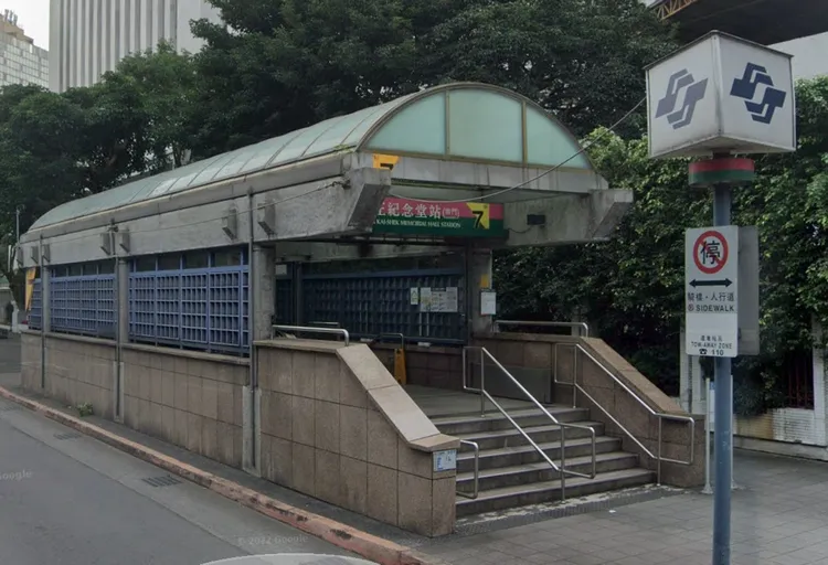 中正紀念堂站7號出口5月20日6早上點到下午2點也暫時關閉。圖取自google map