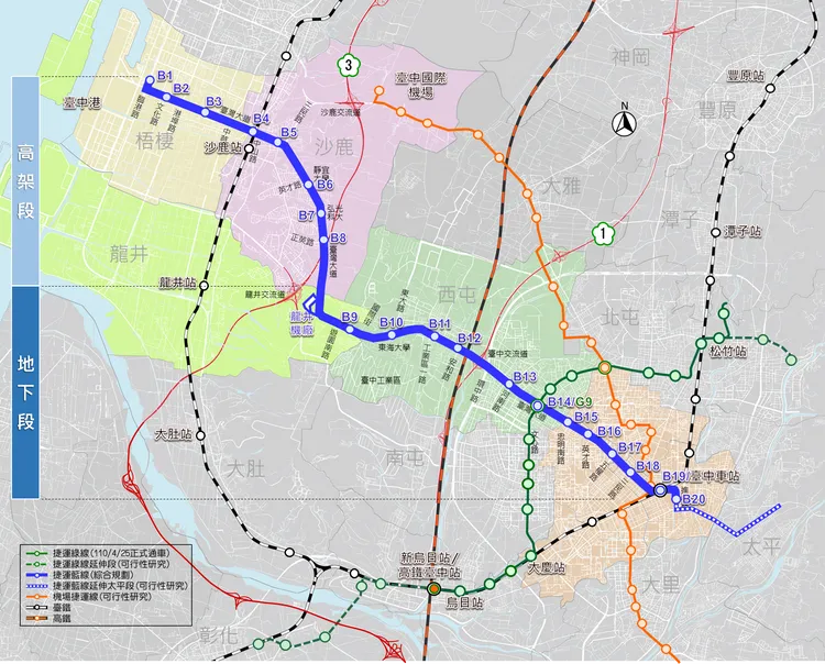 捷運藍線將連結台鐵台中車站及主要交通幹線台灣大道。取自台中市公共運輸及捷運工程處官網