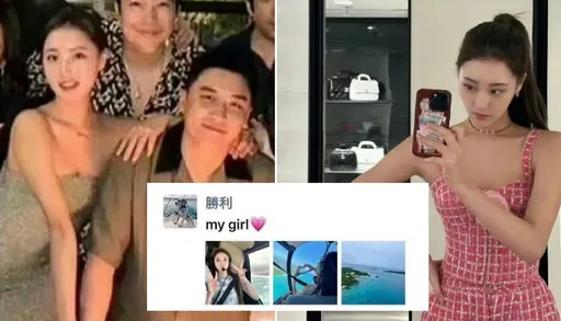 勝利被爆坐直升機放閃認愛小網紅!她嬌喊老公遭疑密婚了