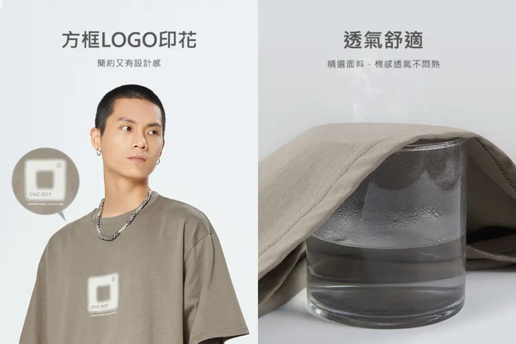 ▲方框LOGO充滿設計感，透氣度能減輕夏天大爆汗的困擾。