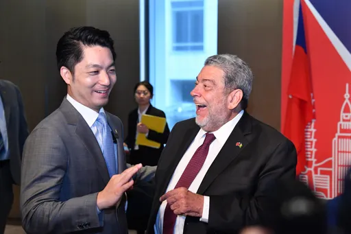 蒋万安上任后首缔结的姊妹市 台北市与圣文森金石城签约