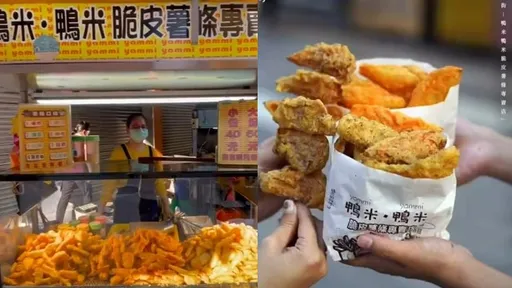 台南國華街必吃！　超誘人脆皮薯條讓你一口接一口