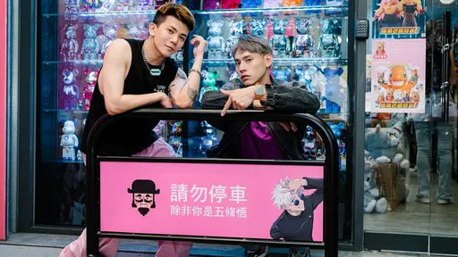 孙生一番赏玩上瘾 揪「KOL界彭于晏」合资自己开玩具店