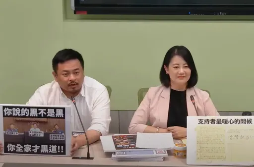 傅崐萁稱「綠動員黑道對藍委不利」 吳思瑤大酸:誰看起來比較像黑道?