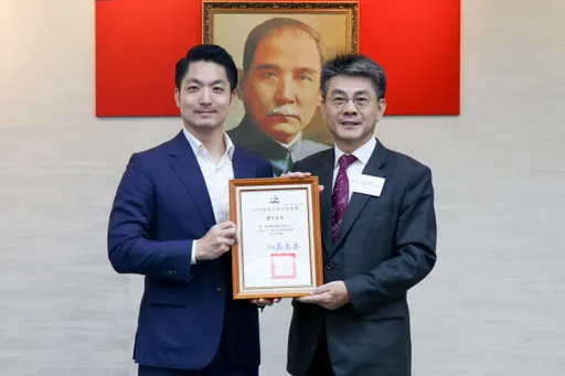 建構幸福職場 第一銀獲台北市頒發「友善育兒事業獎」標竿企業