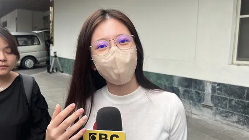 鸡排妹今缴9万罚金免囚 折返斥责记者:不是原味内裤!