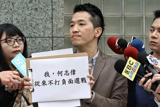 何志偉傳接總統府副秘書長？　陳玉珍跨黨派祝福：賴清德找到對的人