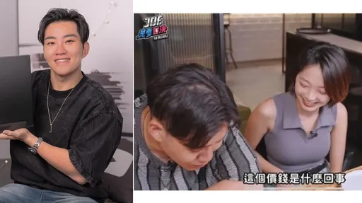 Joeman 35歲開始禿了有圖為證!網分析3大可能