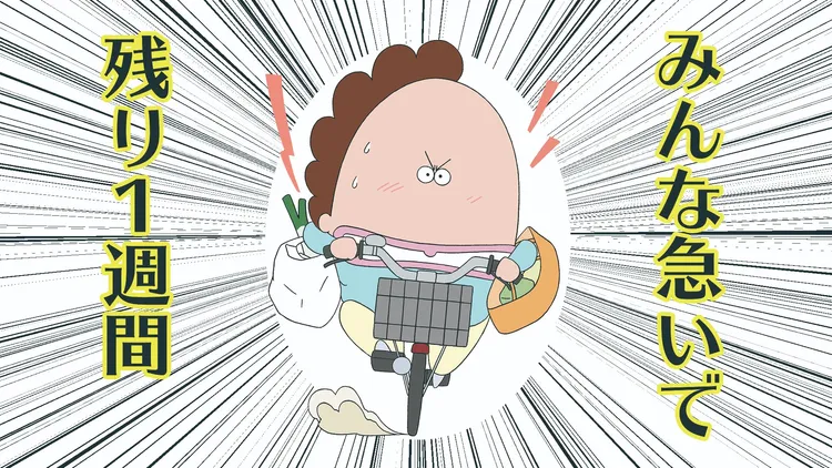 花媽新作即將在6月推出。翻攝自《我們這一家》推特