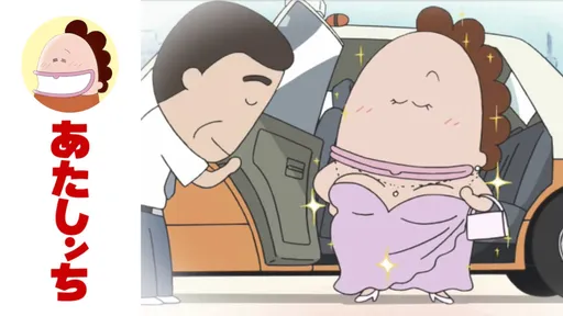 花媽回來了!《我們這一家》新作30週年上線 連續5個月播出