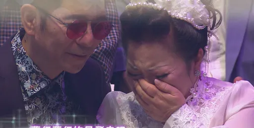 胡瓜不爽被奪時段向民視索賠4576萬 白冰冰爆哭:我是孤兒