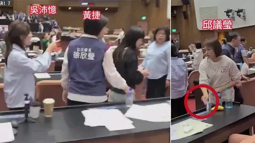 立法院舉手表決「因為她們」　洪孟楷影片揭露綠委偷表決卡過程