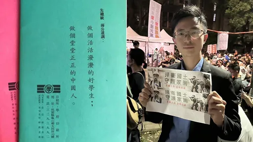 中國逼藝人表態 侯漢廷:台灣不也在要求藝人表態是台灣人