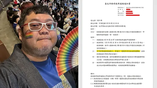 「朝聖徐巧芯家」估百人到場 四叉貓10提醒:別帶影響居民物品