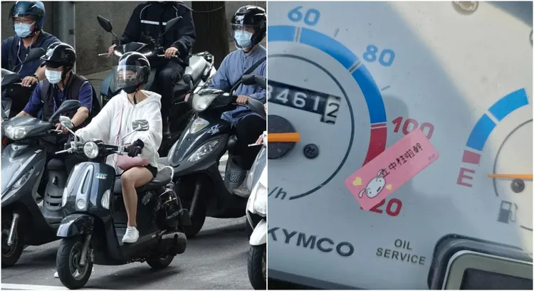 機車因沒有立中柱被貼上「立中柱啦X」的貼紙。資料照、翻攝自DCARD