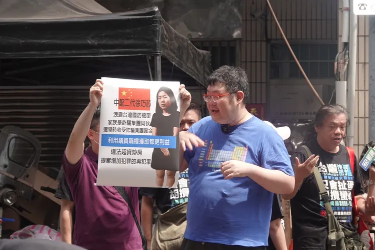 四叉貓活動現場。江孟謙攝