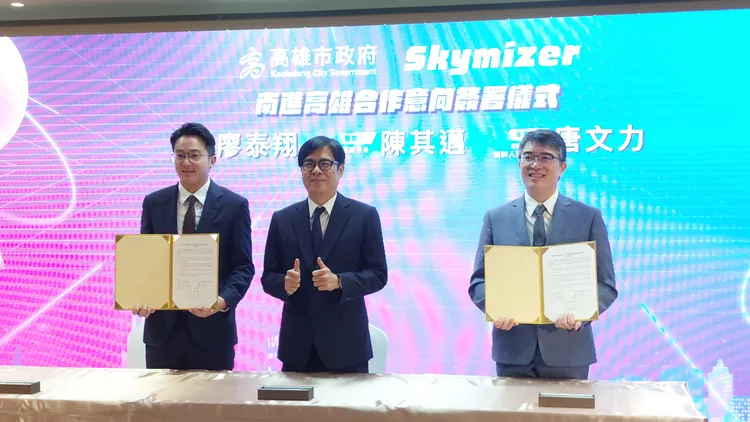 skymizer創辦人暨總經理唐文力宣布南進高雄，2日在市府簽訂意向書。凃建豐攝