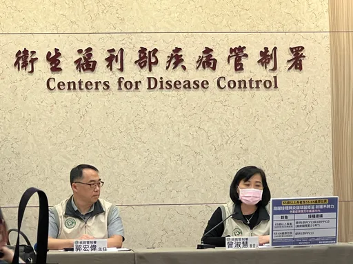 肺炎鏈球菌疫苗擴大接種 符合「這條件」免費!