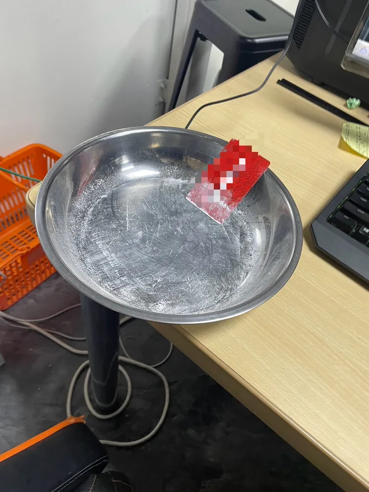 直播間發現家庭號K盤。翻攝畫面