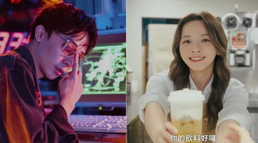 手搖店滿街開酷炫戳破資本主義玩法 被疑偷臭滴妹