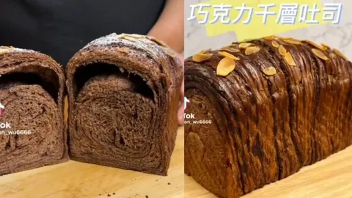 巧克力千層吐司  2.0簡單版本你學會了嗎