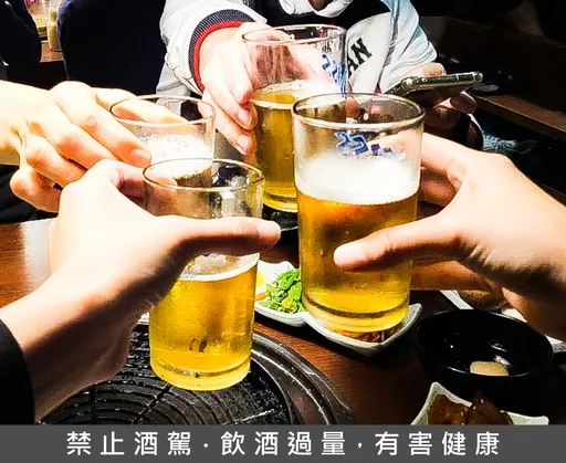 響應5月9日無酒日 衛福部「戒酒補助」最高4萬元