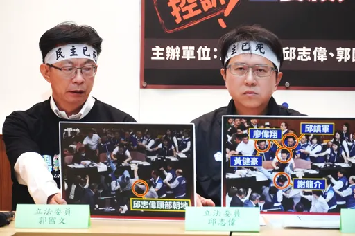 遭惡意推下高台! 邱志偉、郭國文開吉8藍委3罪行